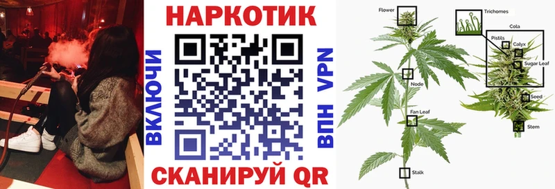 ЭКСТАЗИ Семикаракорск