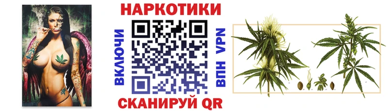 Где купить Семикаракорск ГАШИШ  Амфетамин  Мефедрон  Каннабис  КОКАИН 