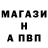 Амфетамин VHQ megastratix
