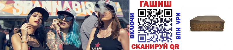 даркнет сайт  Семикаракорск  Гашиш AMNESIA HAZE 