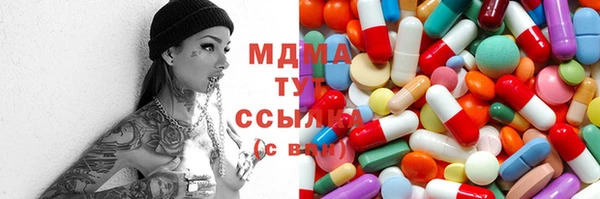 шишки Протвино