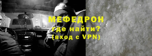 эйфоретик Приозерск
