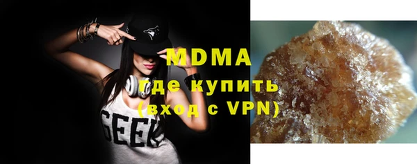 мескалин Канск