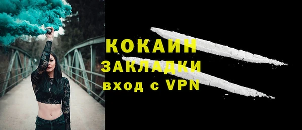 винт Пролетарск