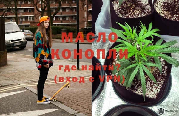 винт Пролетарск