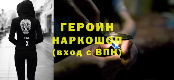 эйфоретик Приозерск