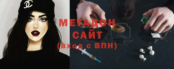 марихуана Ростов
