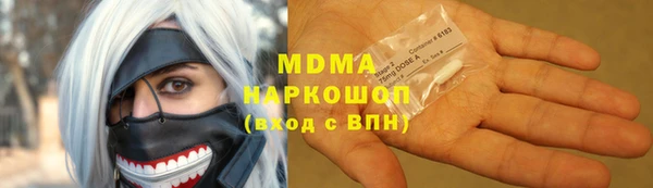 эйфоретик Приозерск