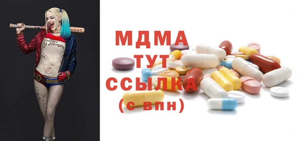 винт Пролетарск