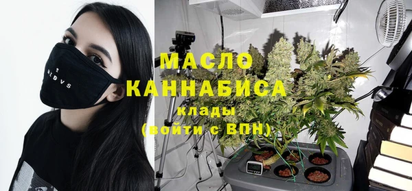 эйфоретик Приозерск
