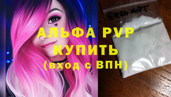 крисы Карабаново
