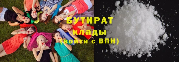 винт Пролетарск