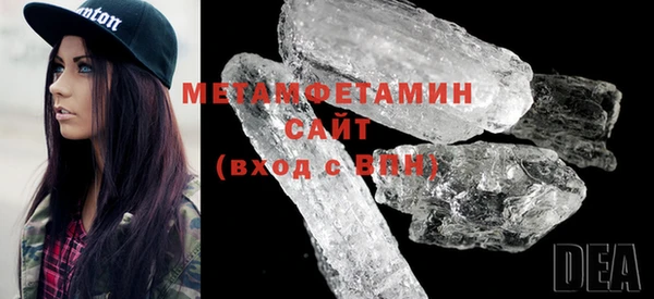 эйфоретик Приозерск