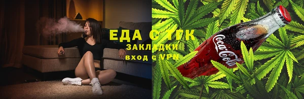 винт Пролетарск