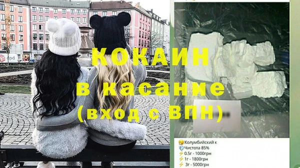 винт Пролетарск