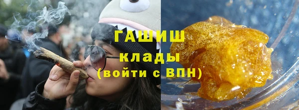 винт Пролетарск