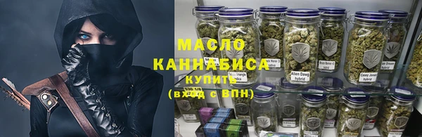винт Пролетарск