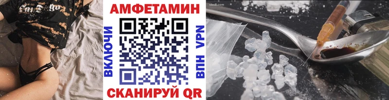 Первитин витя Семикаракорск